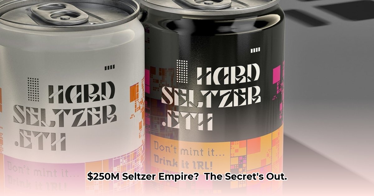 happy-dad-seltzer-net-worth